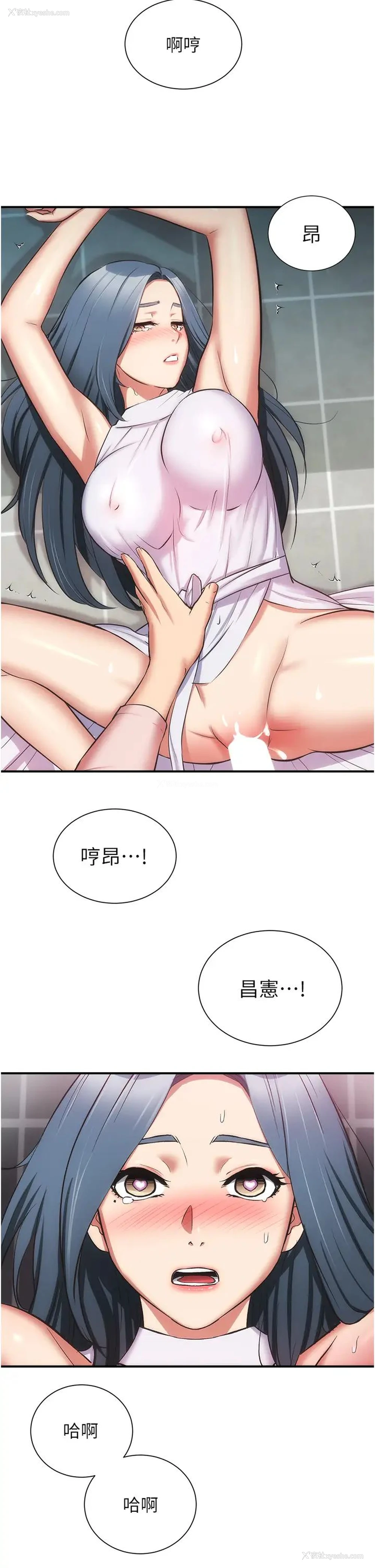 27P - 弟妹诊撩室