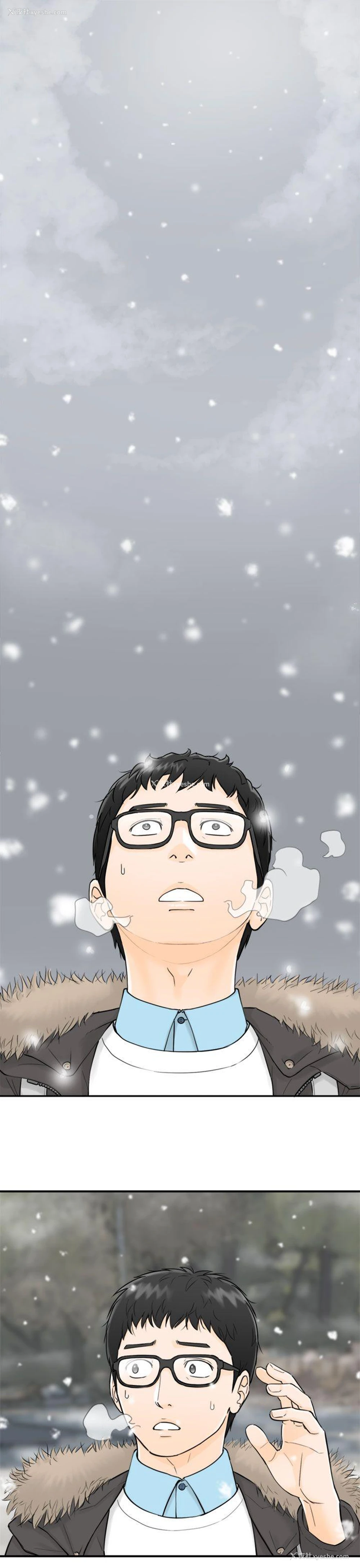1P - 坏男人