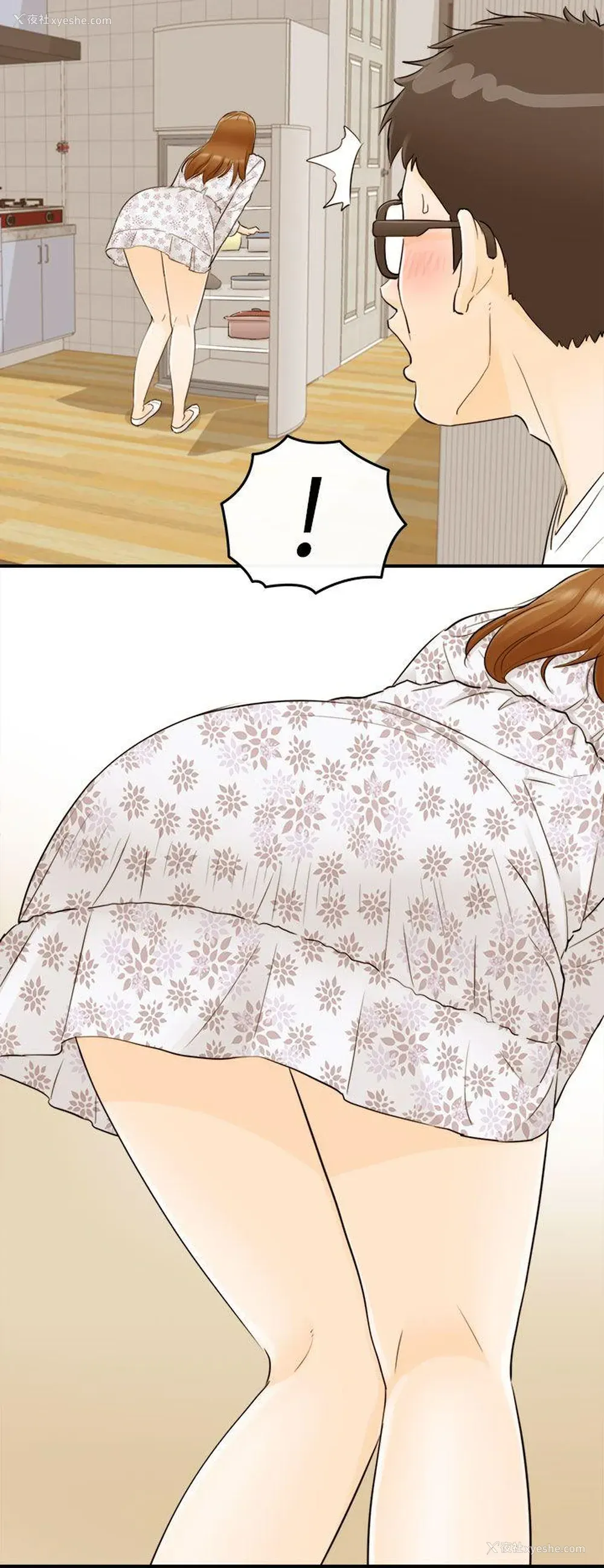 7P - 坏男人