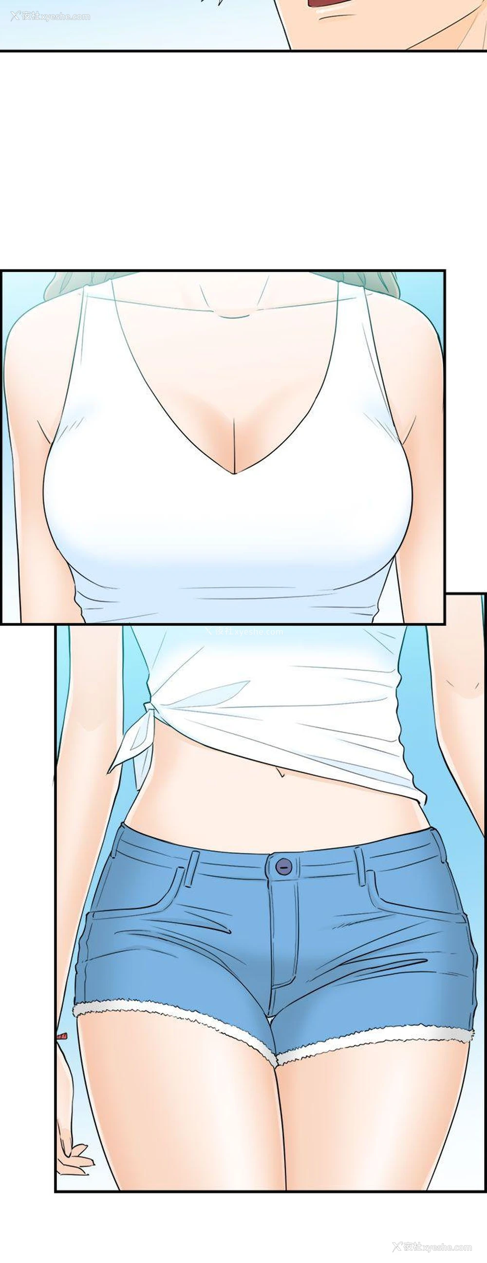 26P - 坏男人