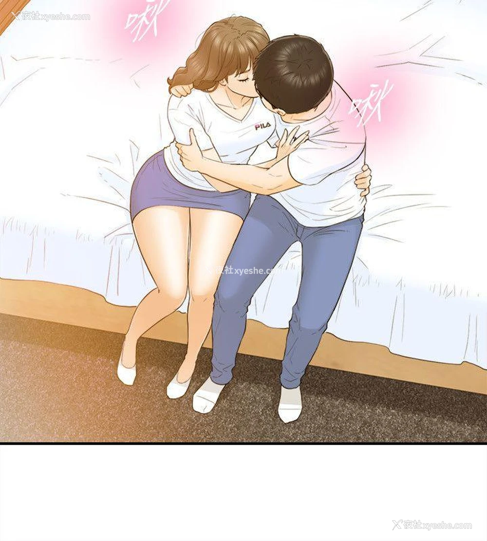 6P - 坏男人