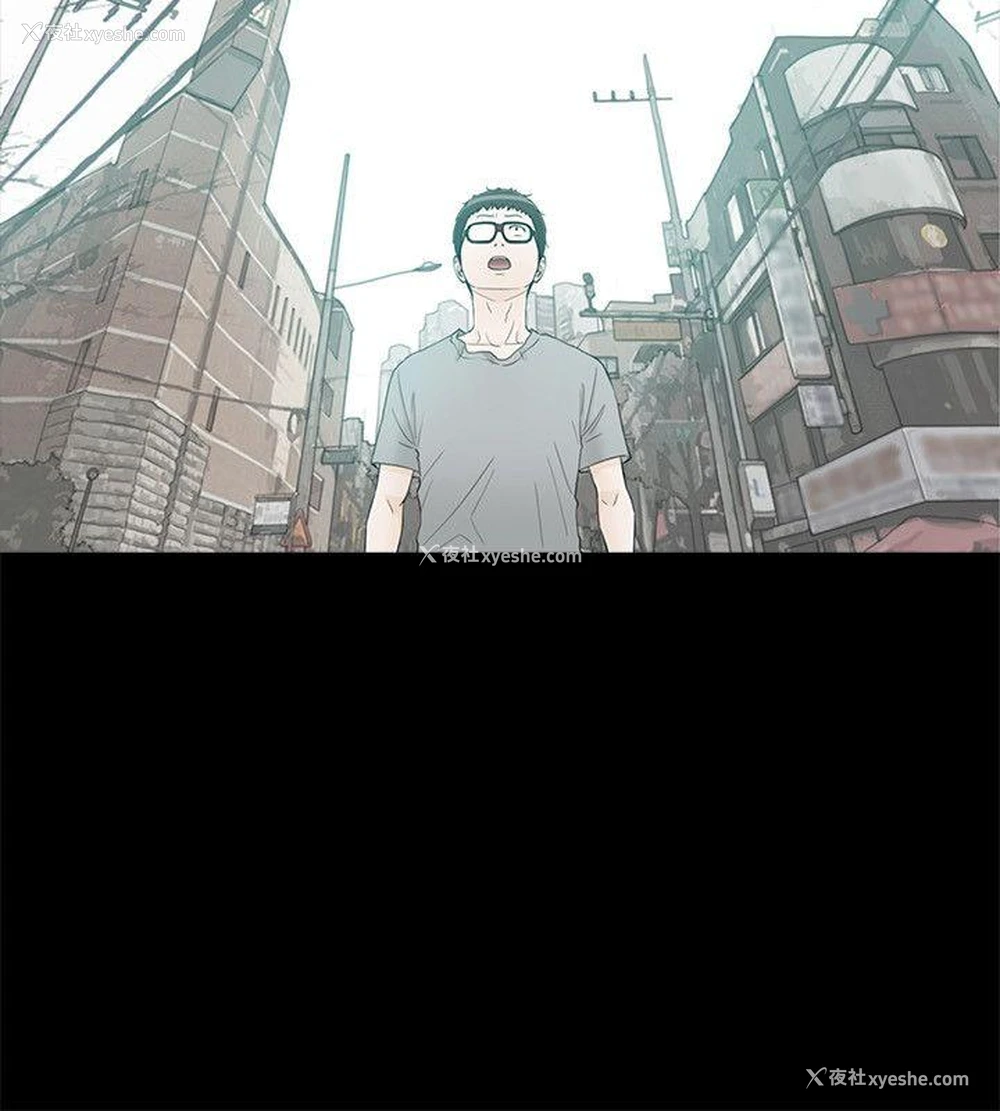 18P - 坏男人
