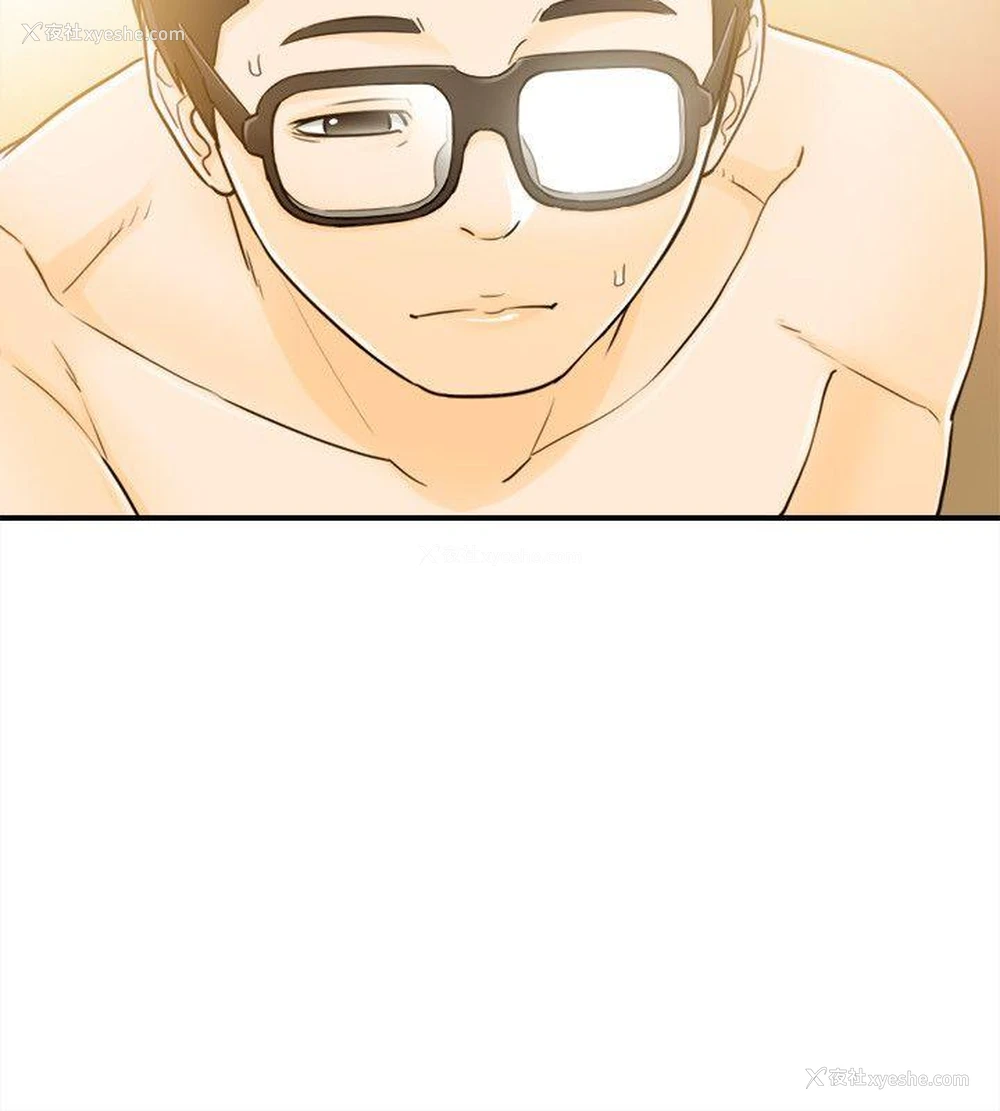 24P - 坏男人