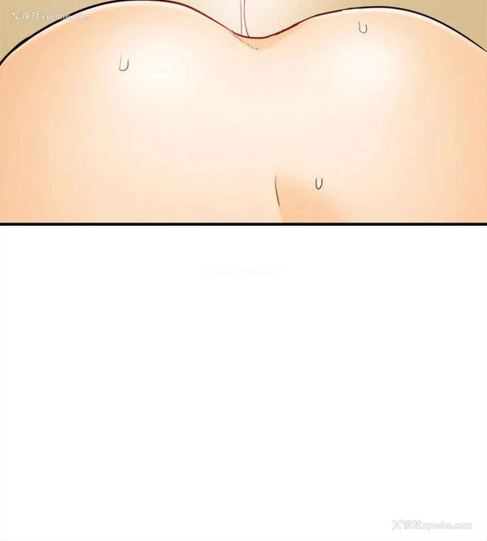 12P - 坏男人