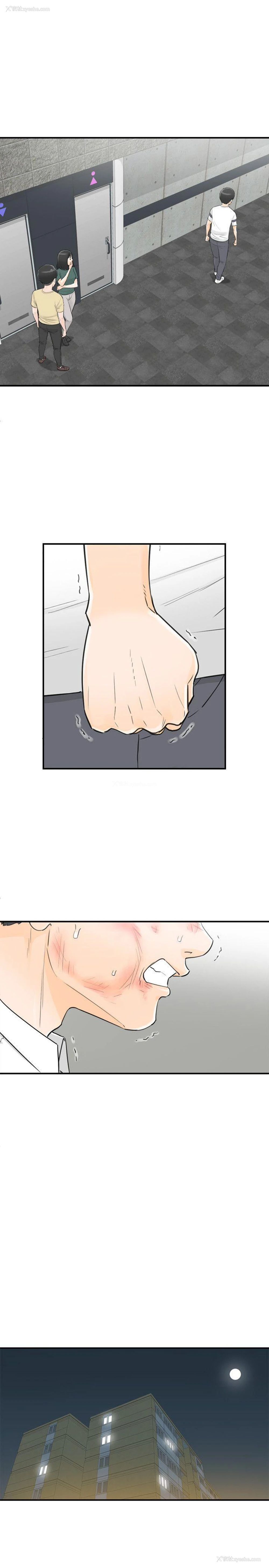 29P - 坏男人