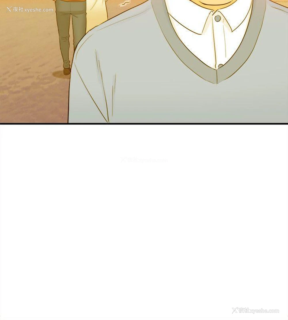 33P - 坏男人