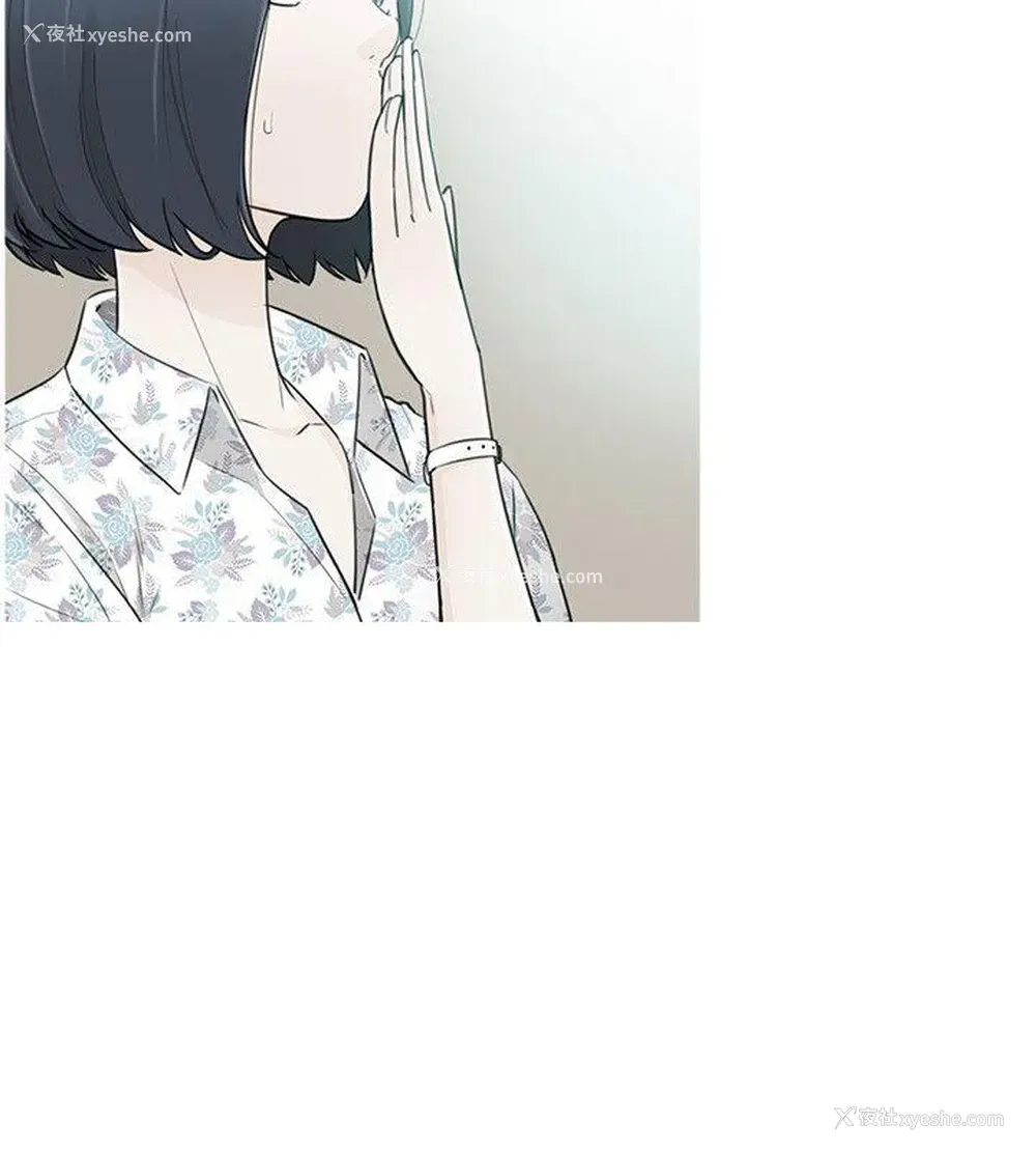 10P - 坏男人