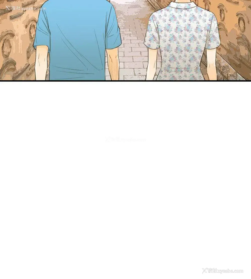 18P - 坏男人