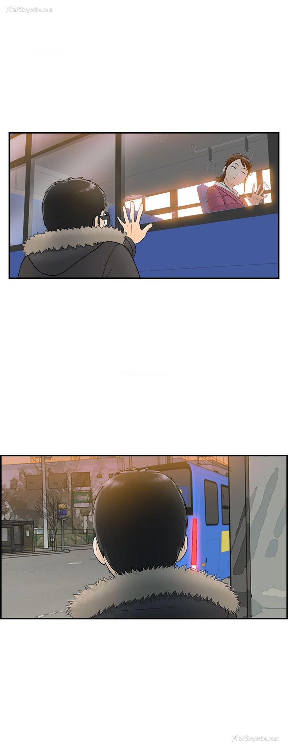 29P - 坏男人