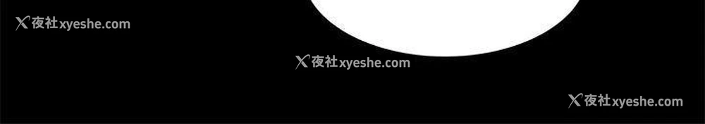 5P - 老婆的闺蜜