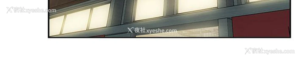 28P - 老婆的闺蜜