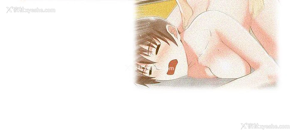 29P - 老婆的闺蜜