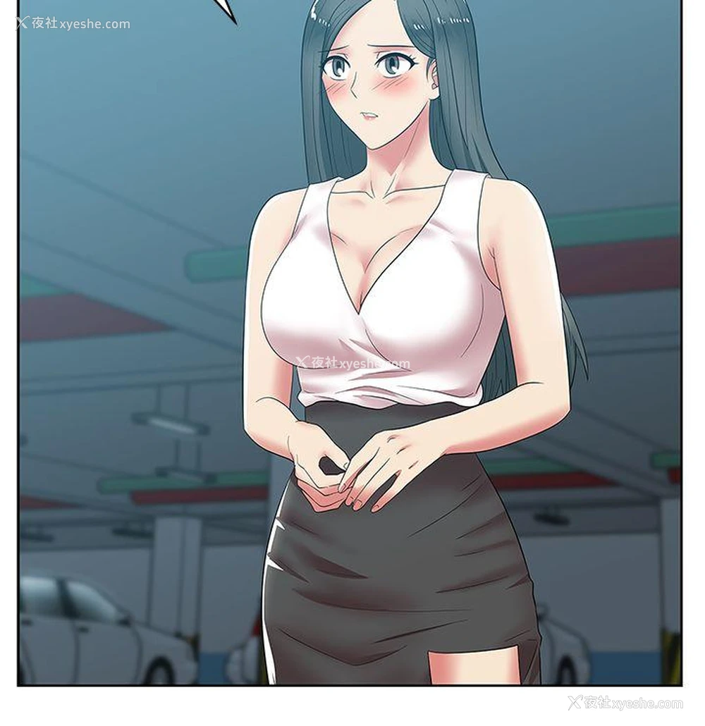 37P - 老婆的闺蜜