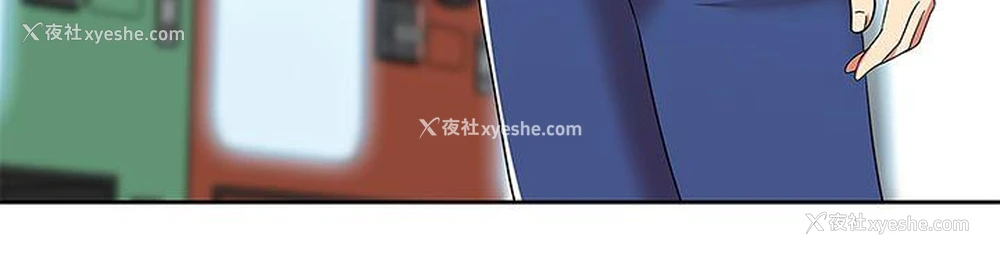 22P - 老婆的闺蜜