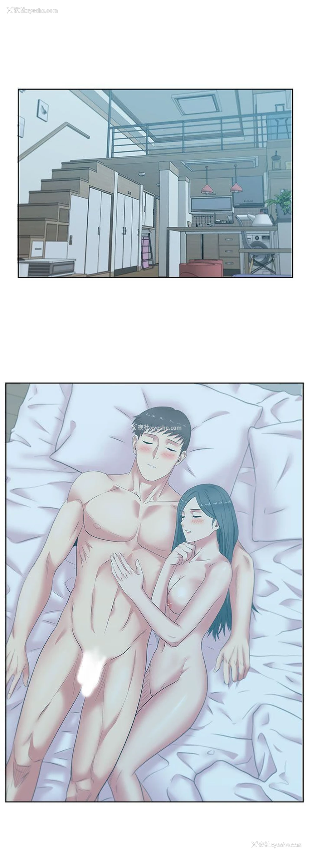 8P - 老婆的闺蜜