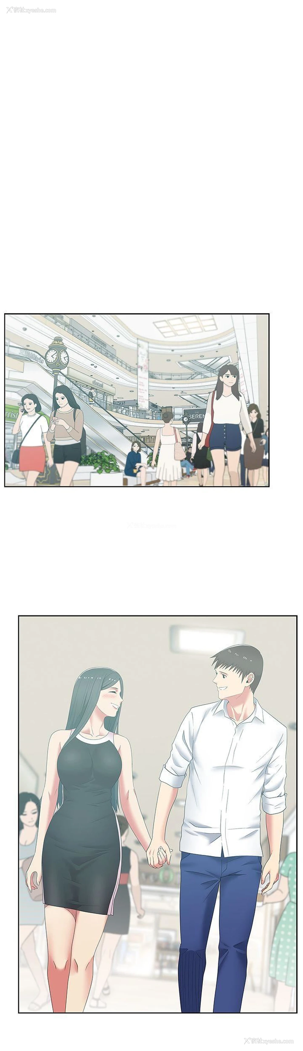 4P - 老婆的闺蜜