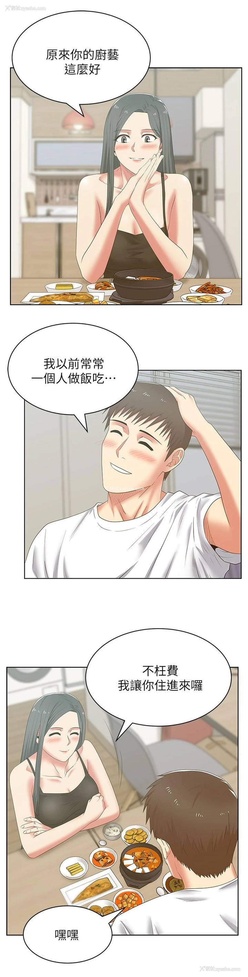 18P - 老婆的闺蜜