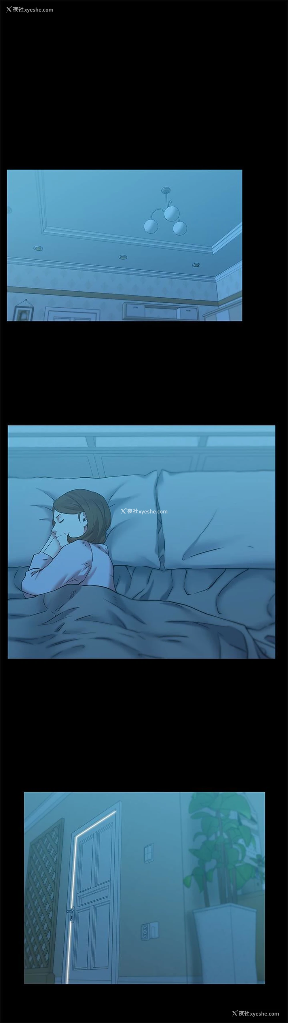 3P - 老婆的闺蜜
