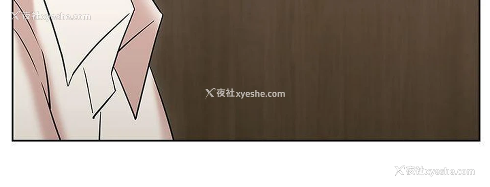 22P - 老婆的闺蜜
