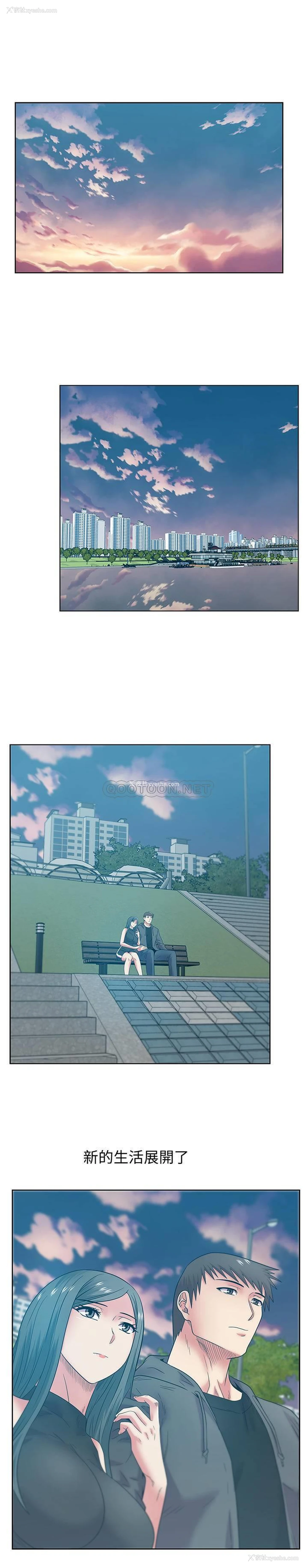 1P - 老婆的闺蜜