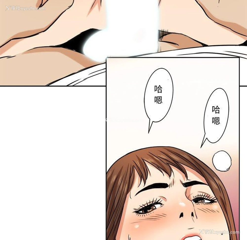 69P - 梦幻洗车场