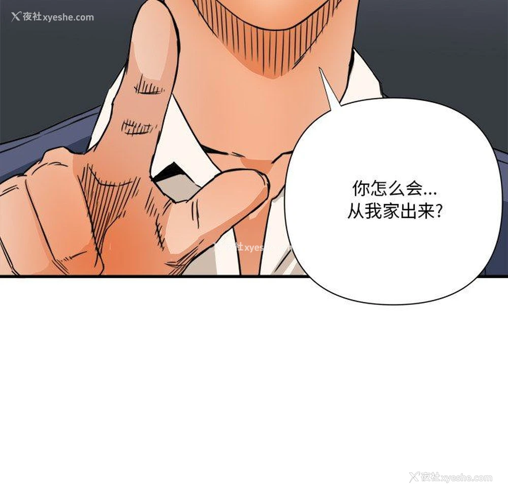 10P - 梦幻洗车场