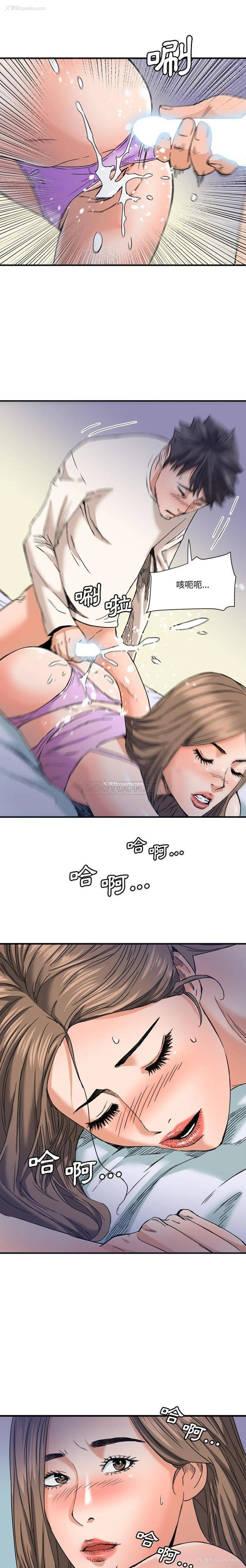 9P - 梦幻洗车场