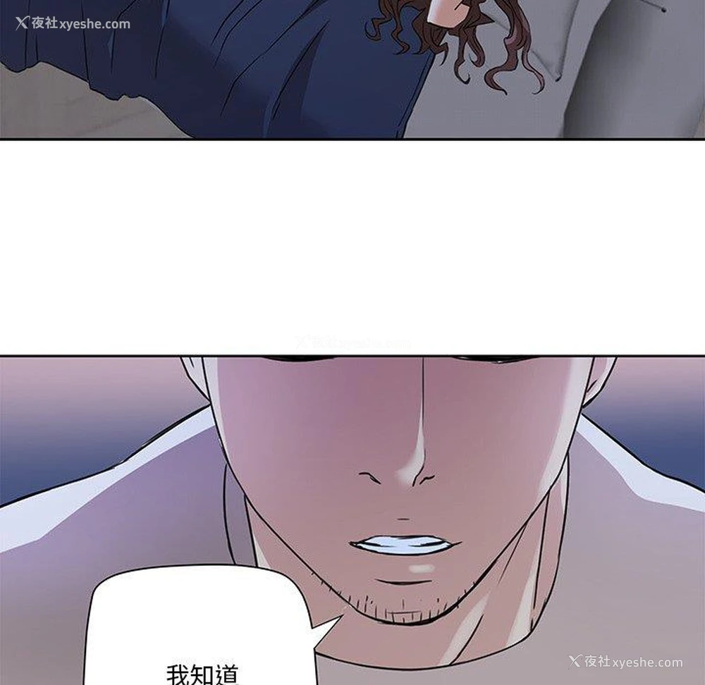 59P - 梦幻洗车场