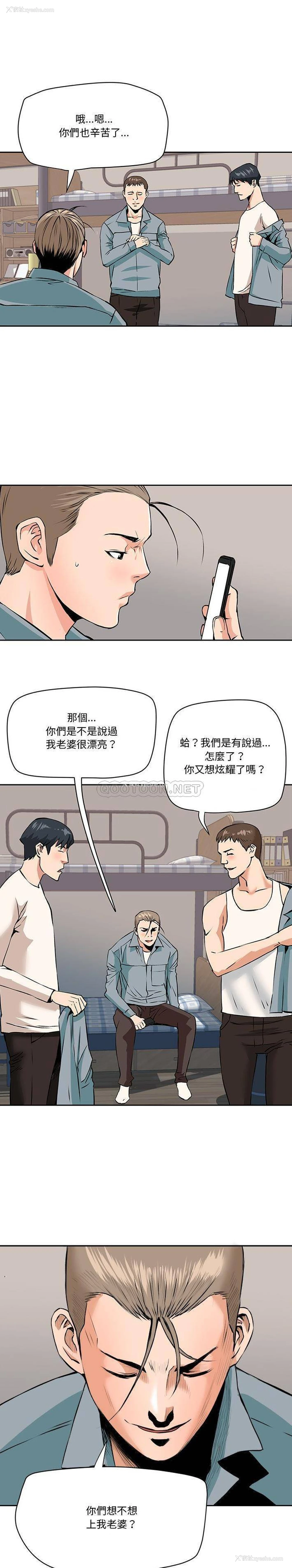 1P - 梦幻洗车场