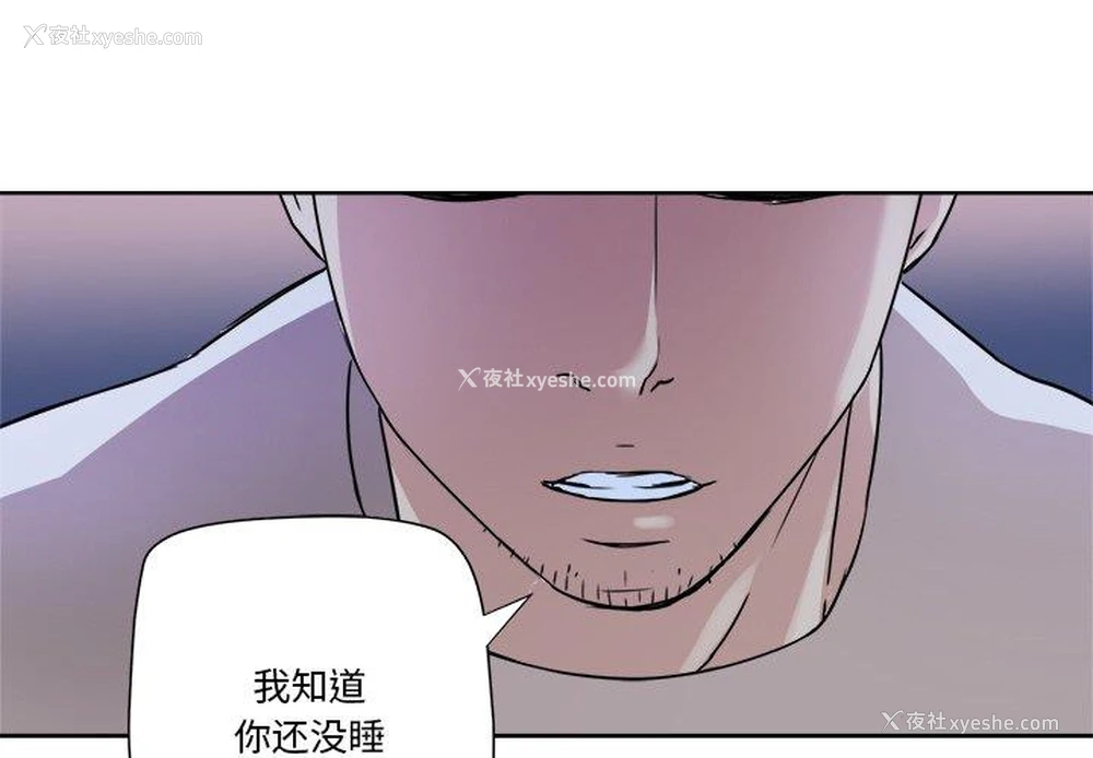 1P - 梦幻洗车场