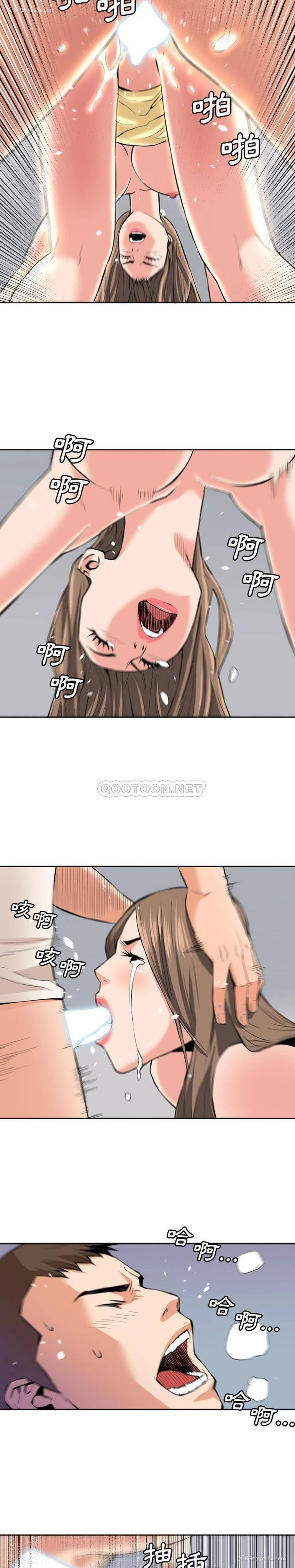 8P - 梦幻洗车场