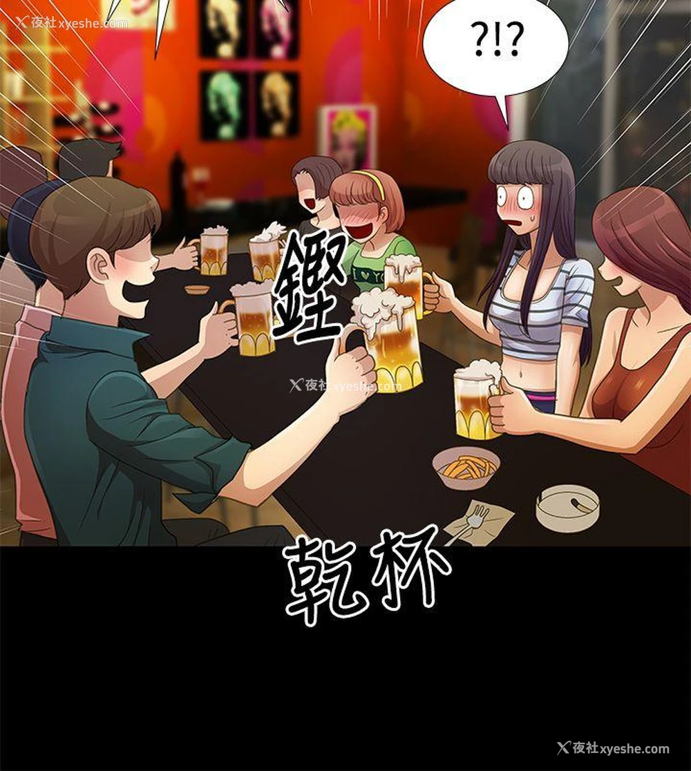 3P - 人家说的你都做吼