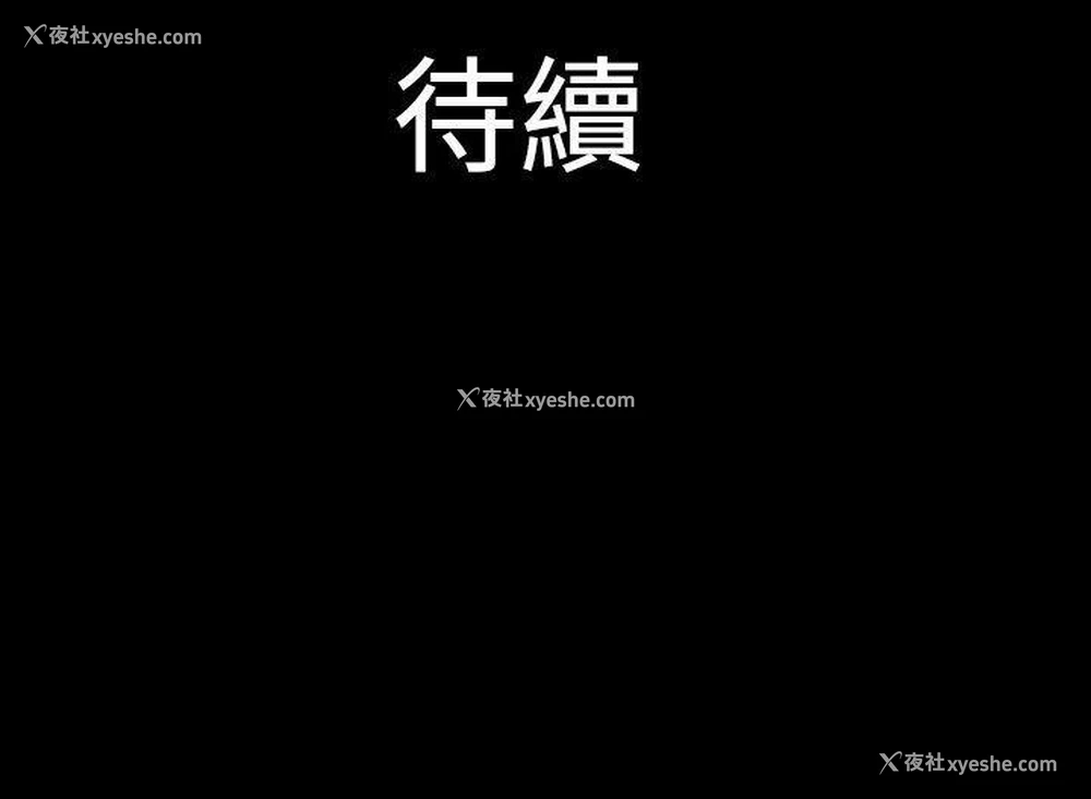 16P - 人家说的你都做吼