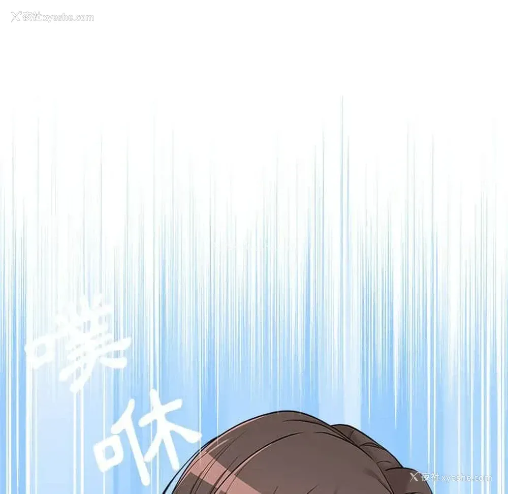 114P - 越线的二十岁