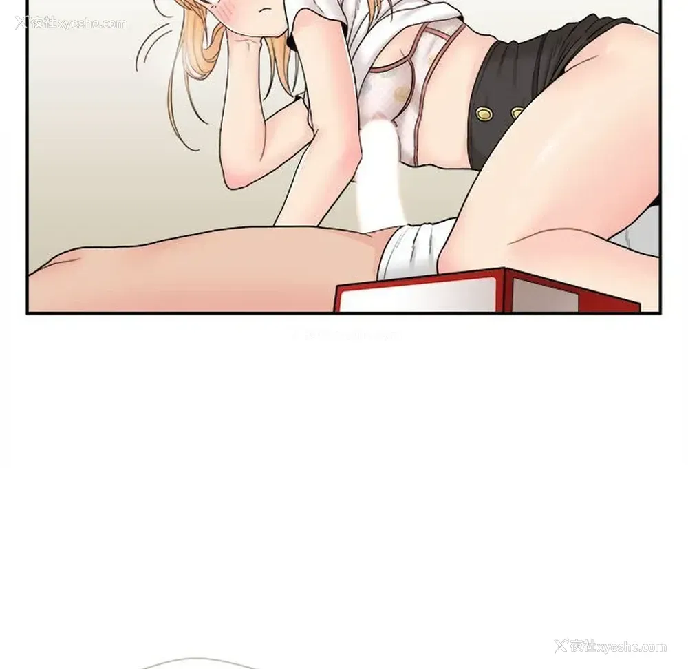 116P - 越线的二十岁