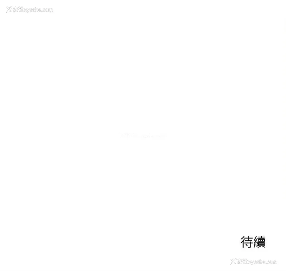 129P - 越线的二十岁