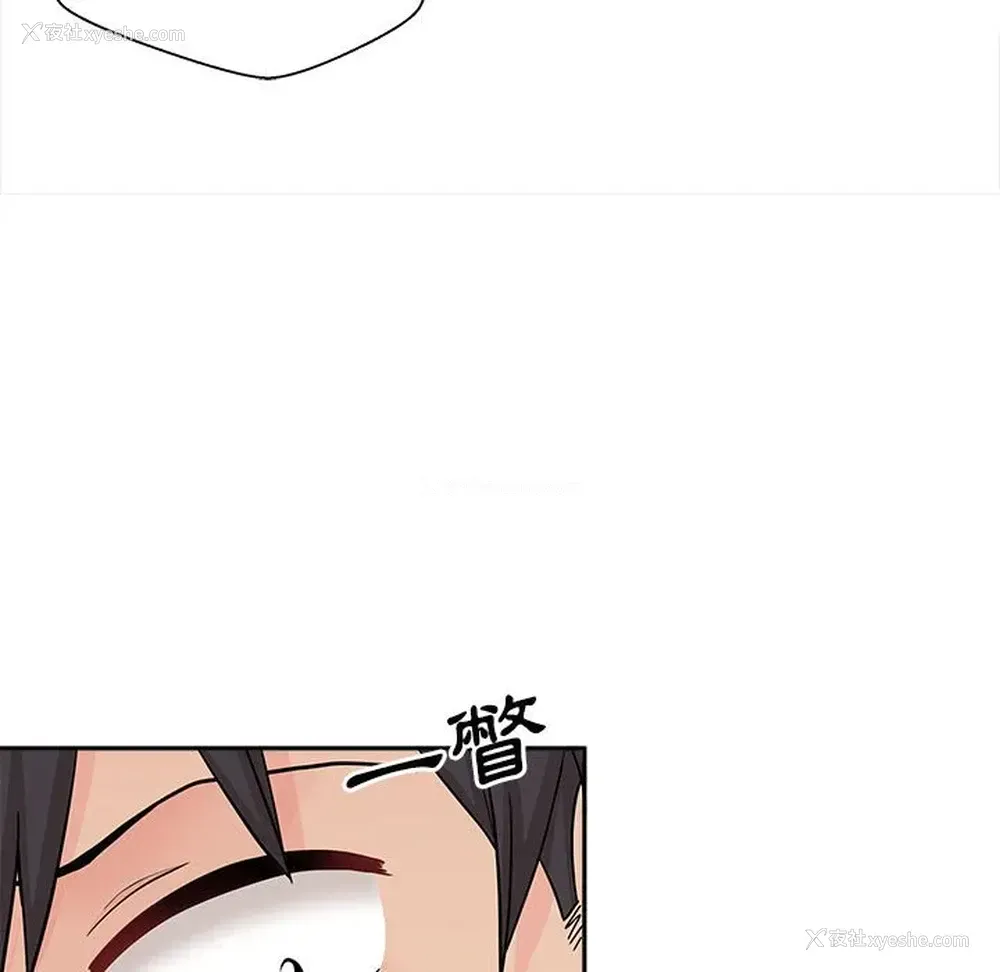 108P - 越线的二十岁