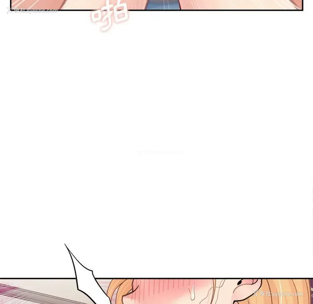 140P - 越线的二十岁