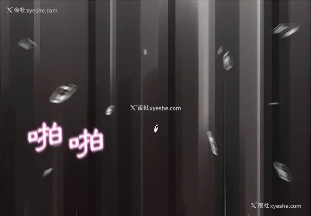 1P - 越线的二十岁