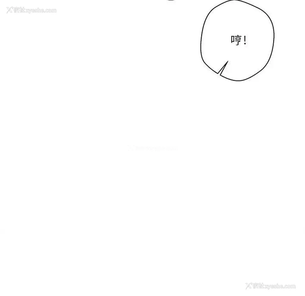 102P - 越线的二十岁