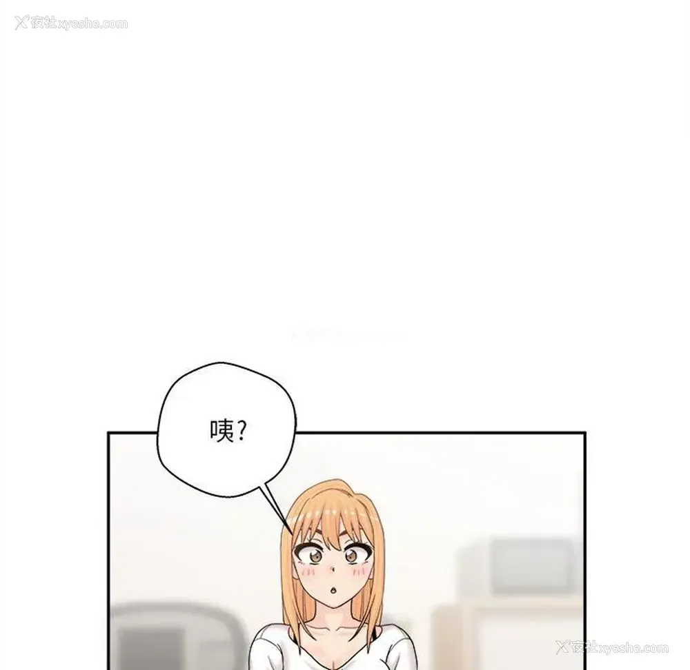 107P - 越线的二十岁