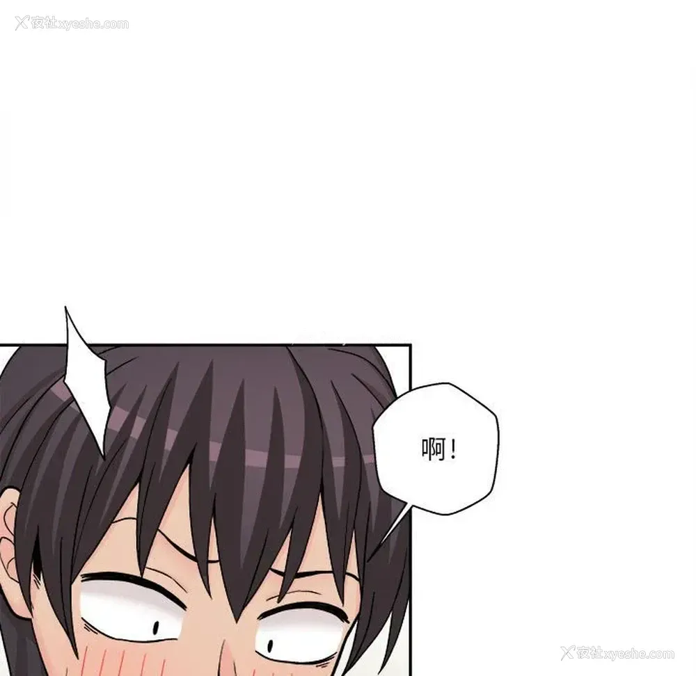 128P - 越线的二十岁