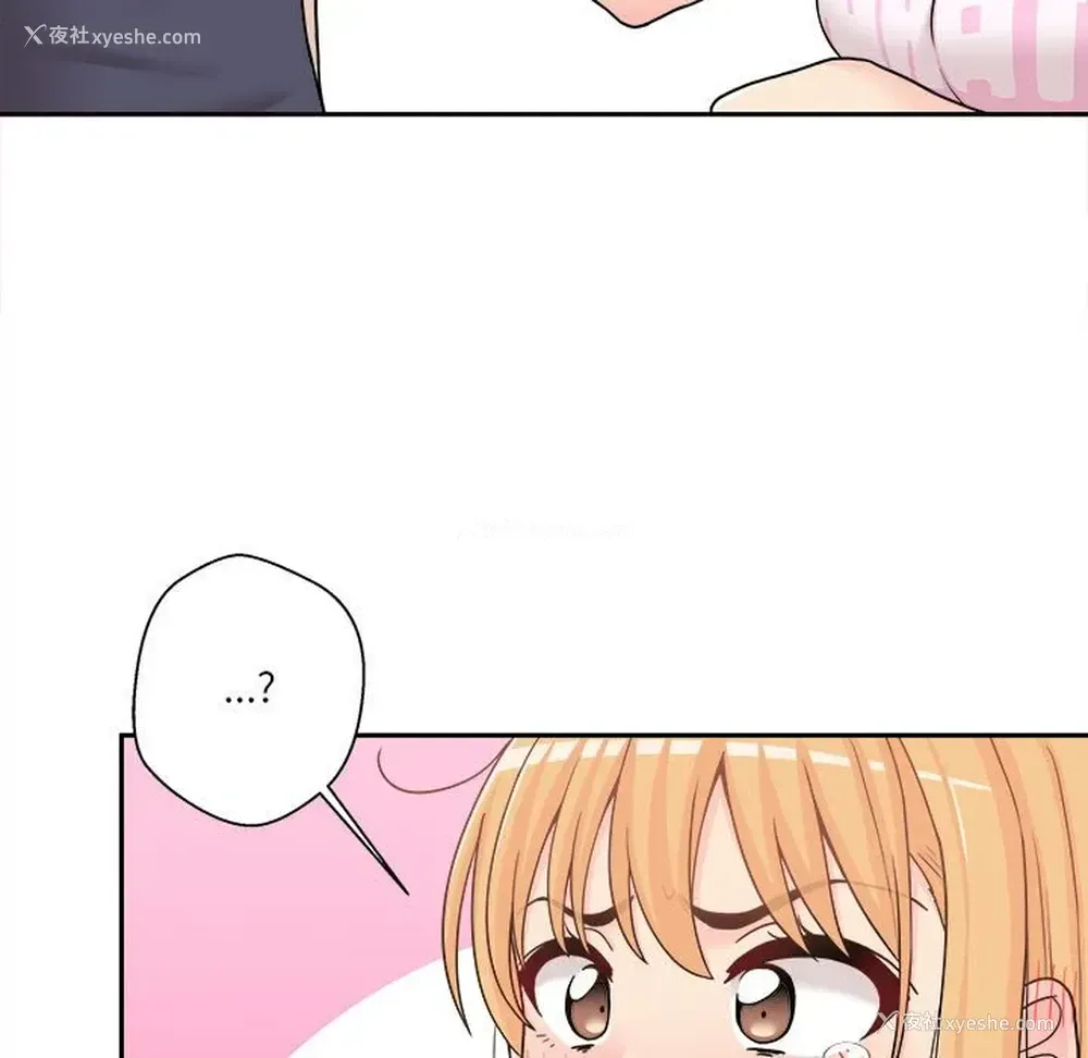 133P - 越线的二十岁