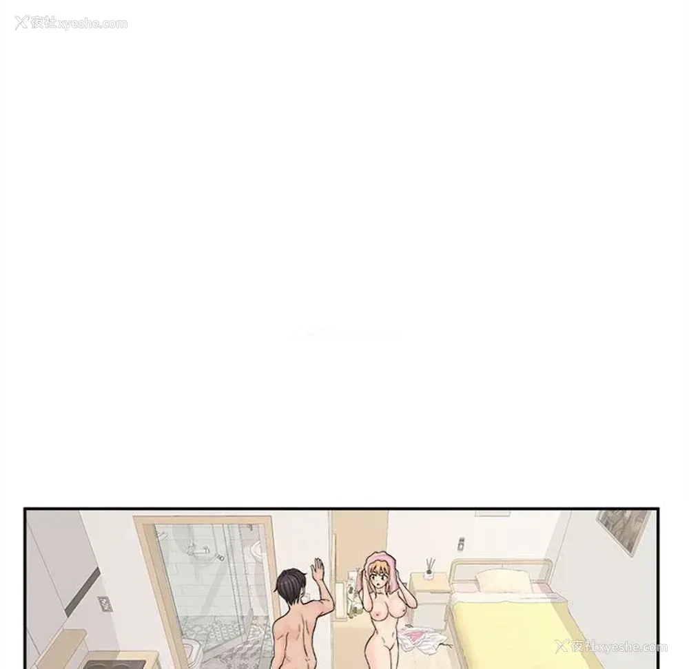 102P - 越线的二十岁