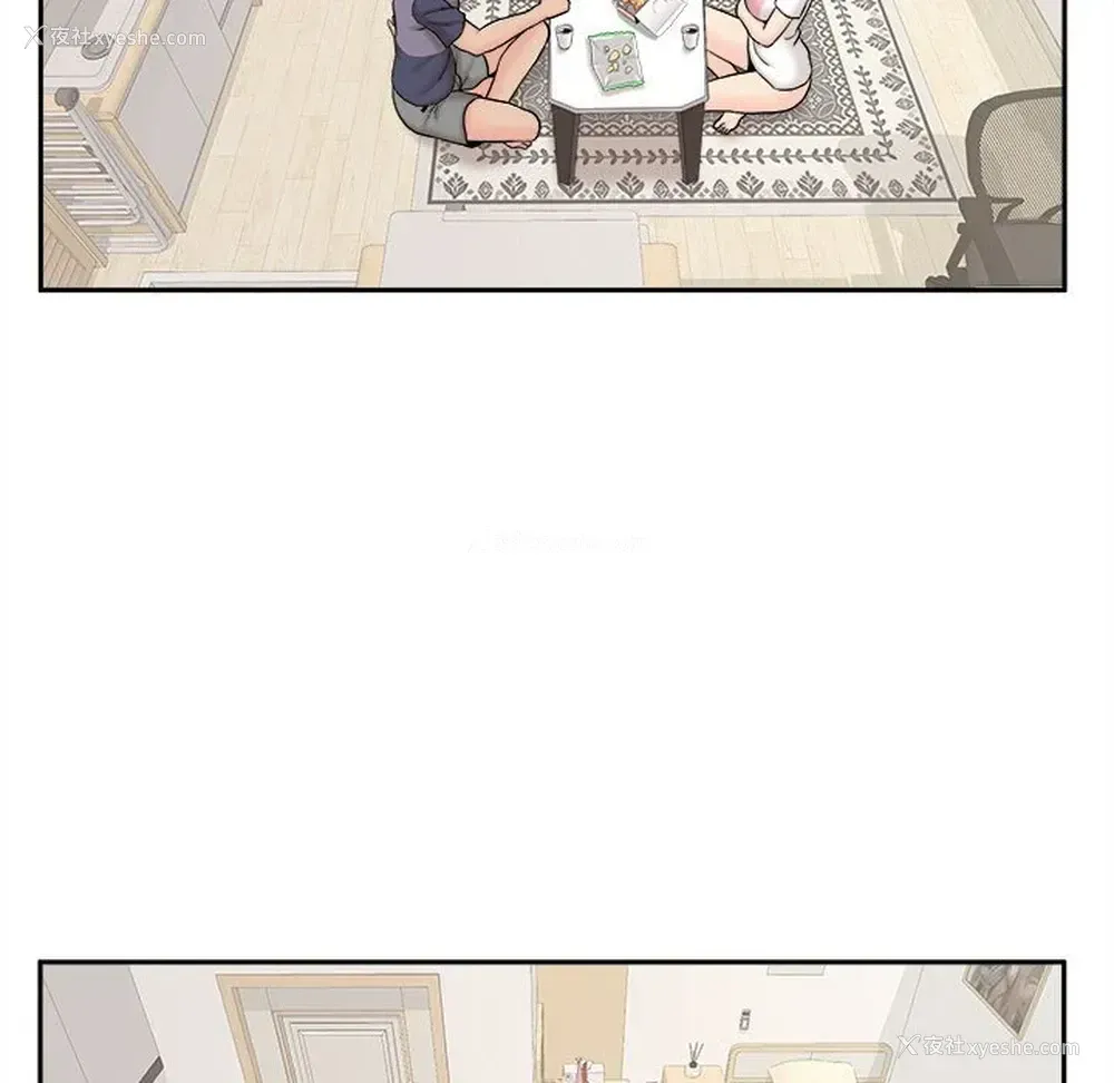 107P - 越线的二十岁