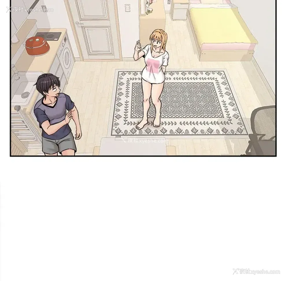 108P - 越线的二十岁