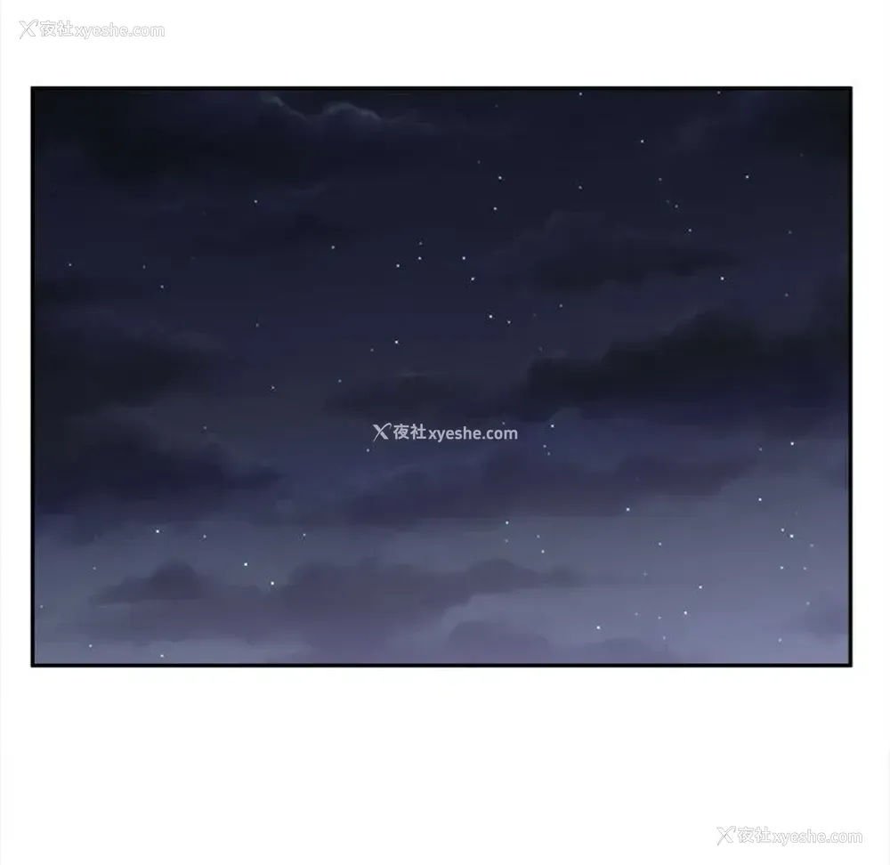 109P - 越线的二十岁