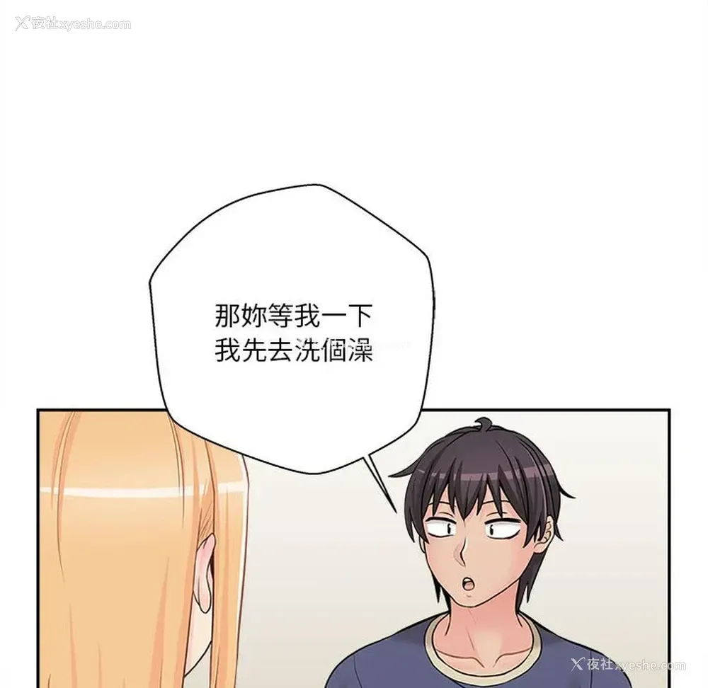 128P - 越线的二十岁