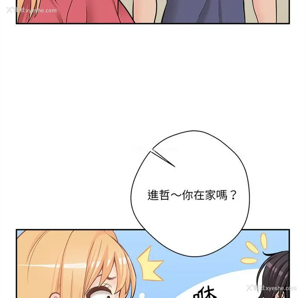 131P - 越线的二十岁