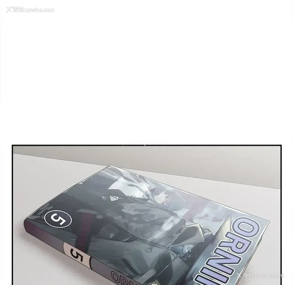 120P - 越线的二十岁